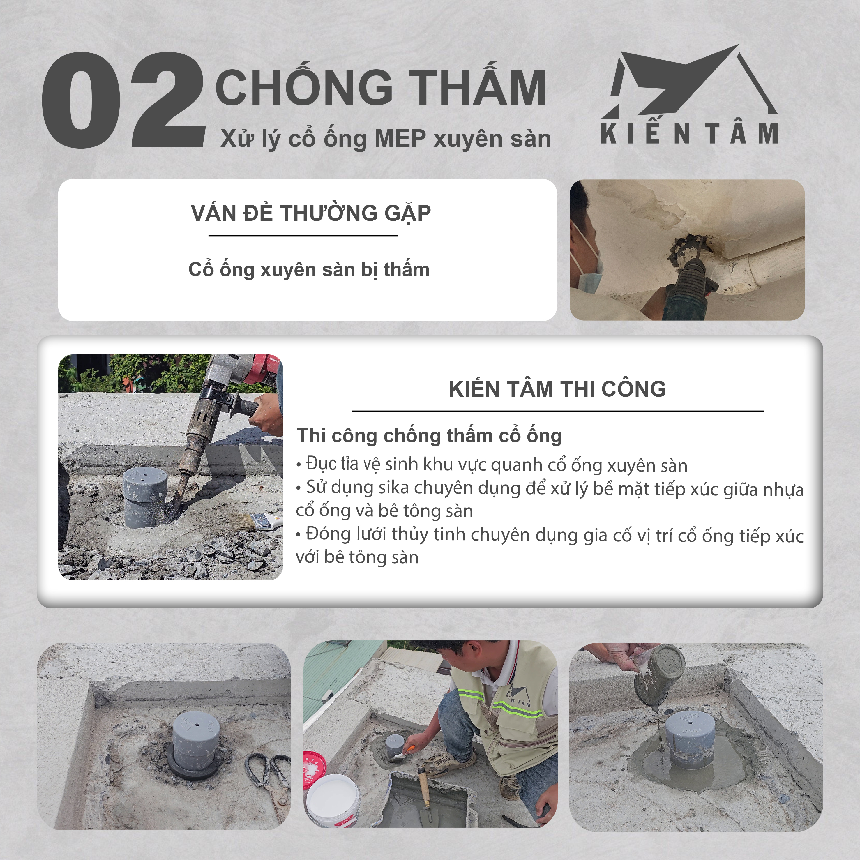 upload/images/02_chống_thấm-xử_lý_cổ_ống.jpg
