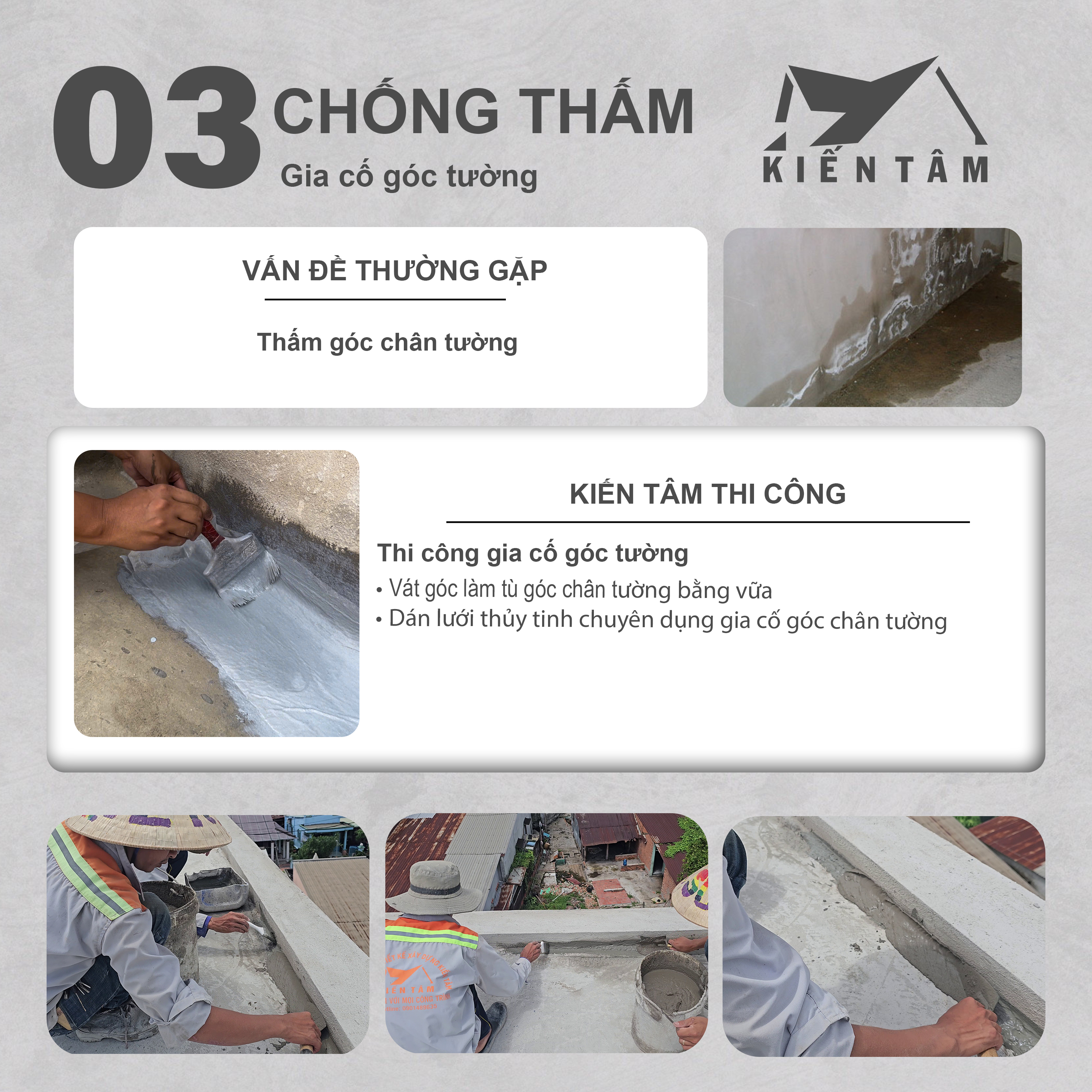upload/images/03_chống_thấm-gia_cố_góc_tường.jpg
