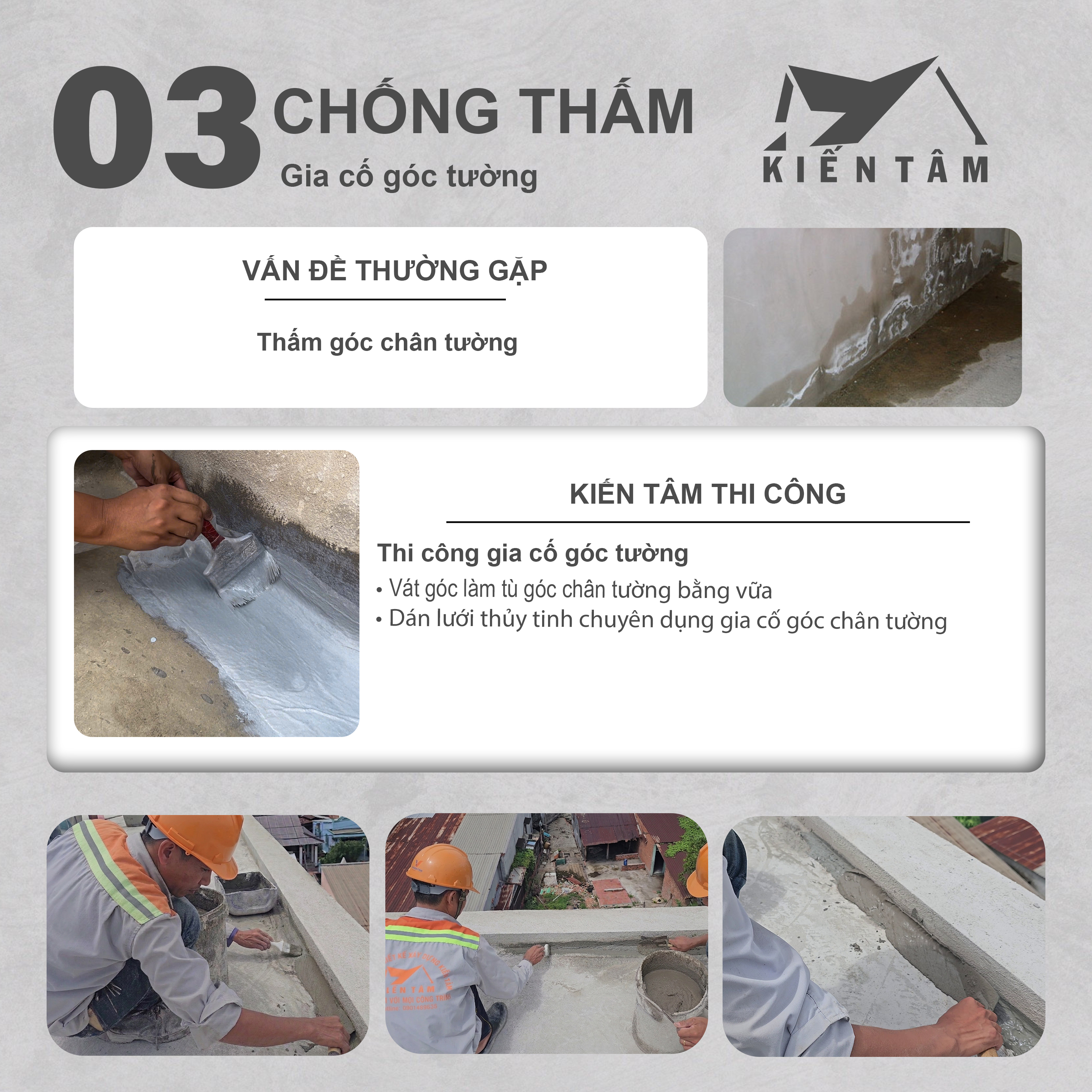 upload/images/03_chống_thấm-gia_cố_góc_tường1.jpg