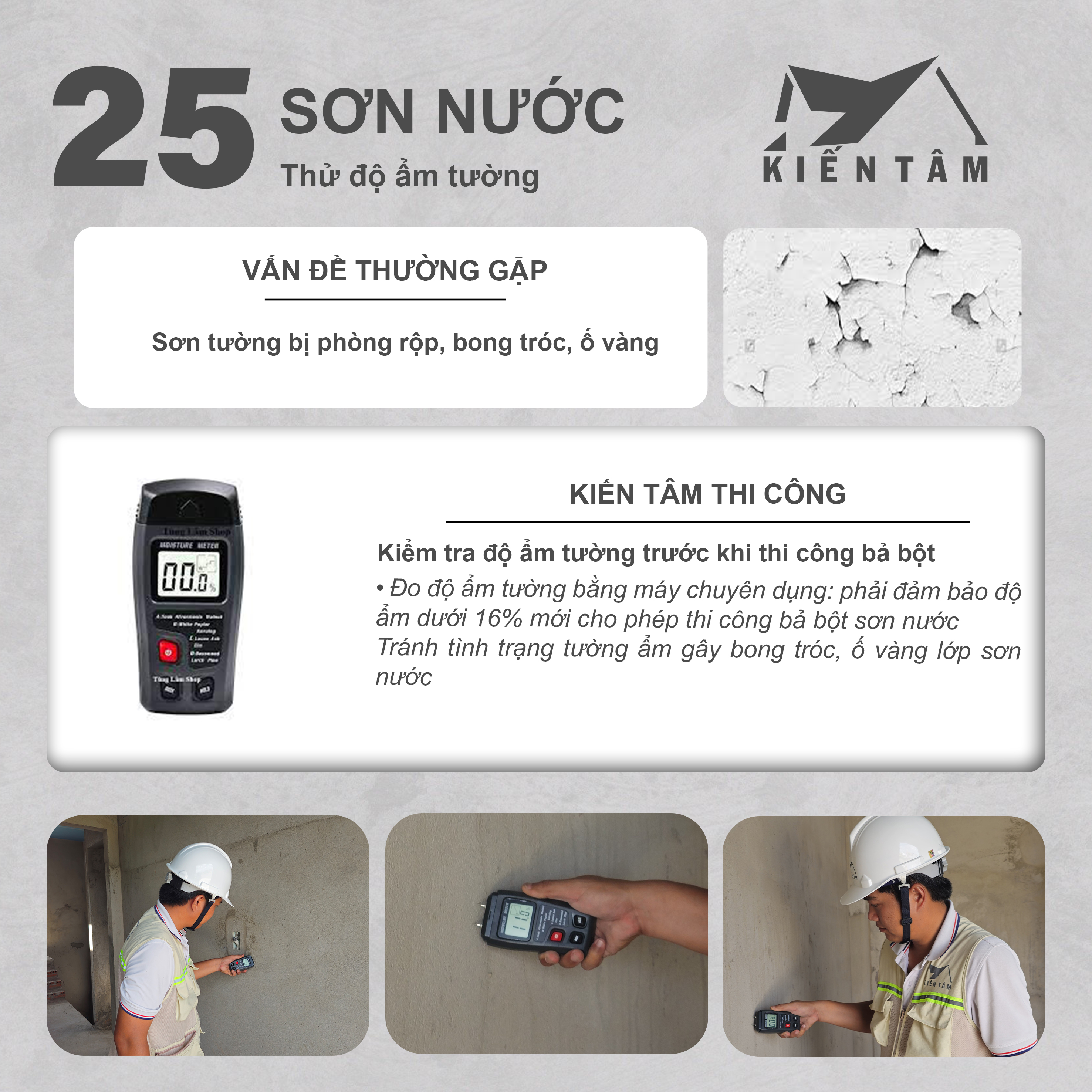 upload/images/25_sơn_nước-_độ_ẩm_tường1.jpg