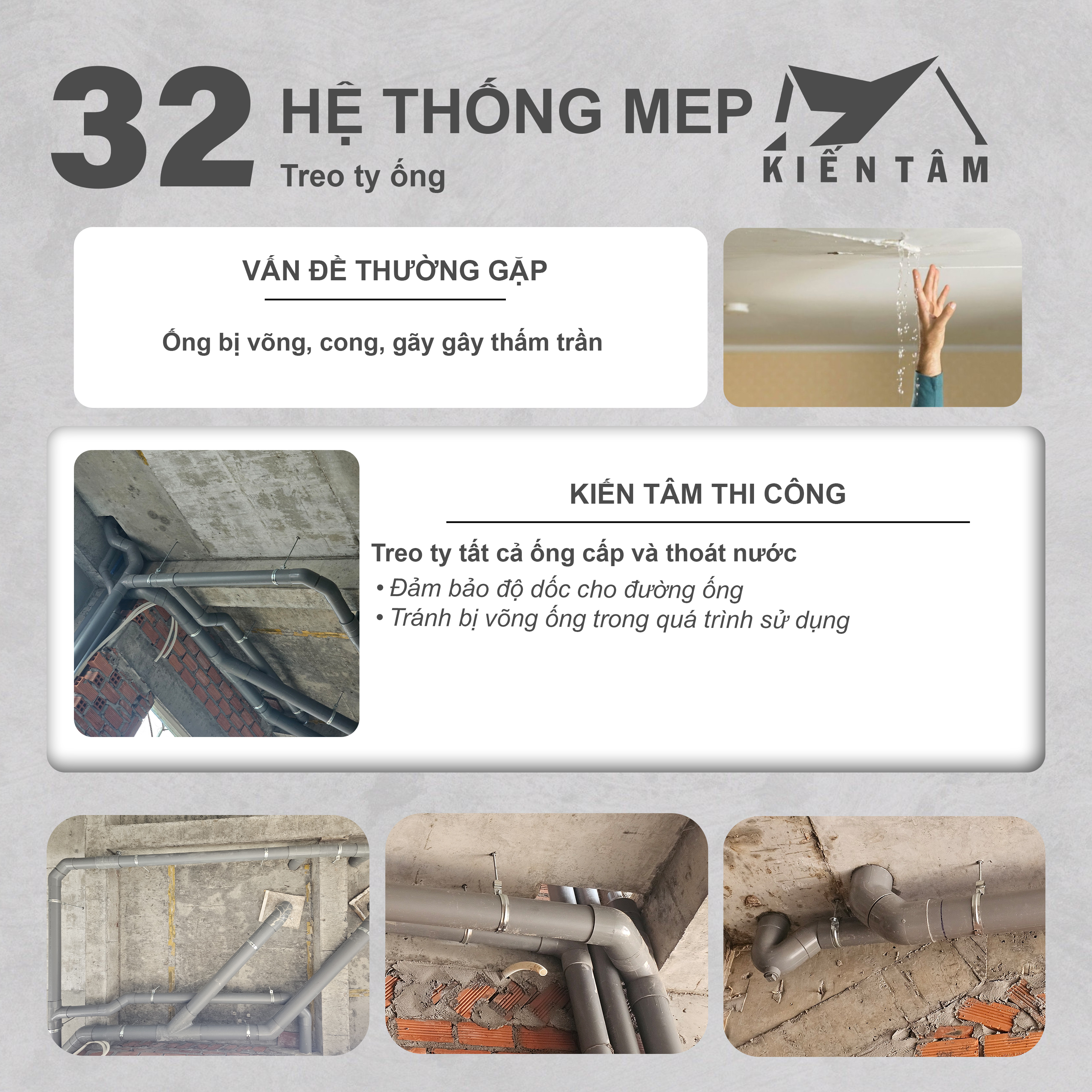 upload/images/32_mep-treo_ty_ống.jpg